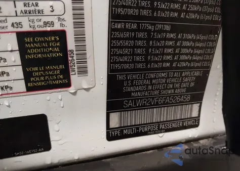 2015 Land Rover Range Rover Sport Hse from USA, damaged, VIN SALWR2VF6FA526458